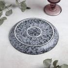 Блюдо фарфоровое для подачи Magistro «Гранит», d=20 см - Фото 3