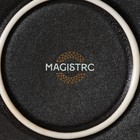 Блюдо для подачи Magistro Pietra lunare, d=27 см, фарфор, чёрное - Фото 5