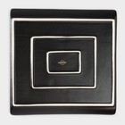 Блюдо фарфоровое для подачи Magistro Pietra lunare, 27,5×27,5 см, цвет чёрный - фото 4311354