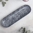 Блюдо фарфоровое для подачи Magistro «Гранит», 33×10 см - Фото 2