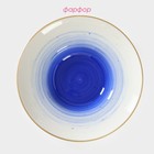 Тарелка фарфоровая для пасты Доляна «Космос», 150 мл, d=21 см, цвет синий - Фото 2