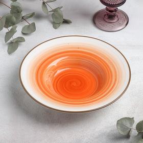 Тарелка фарфоровая для пасты Доляна «Космос», 150 мл, d=21 см, цвет оранжевый