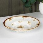 Тарелка фарфоровая для пасты Доляна Organic Gold, 150 мл, d=21 см, цвет белый - фото 318366111