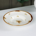 Тарелка фарфоровая для пасты Доляна Organic Gold, 150 мл, d=21 см, цвет белый - Фото 2