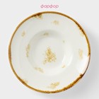 Тарелка для пасты Доляна Organic Gold, 150 мл, d=21 см, фарфор, белая - Фото 2