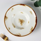 Тарелка фарфоровая для пасты Доляна Organic Gold, 150 мл, d=21 см, цвет белый - Фото 3