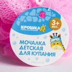 Игрушка-мочалка для купания, детская Крошка Я «Лебедь» - Фото 6