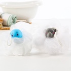 Мочалка детская для купания Крошка Я «Кит»  (артикул 5057898)  большой выбор товаров оптом и в розницу по низким ценам с доставкой