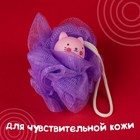 Игрушка-мочалка для купания, детская «Котенок», цвет МИКС - фото 7341892
