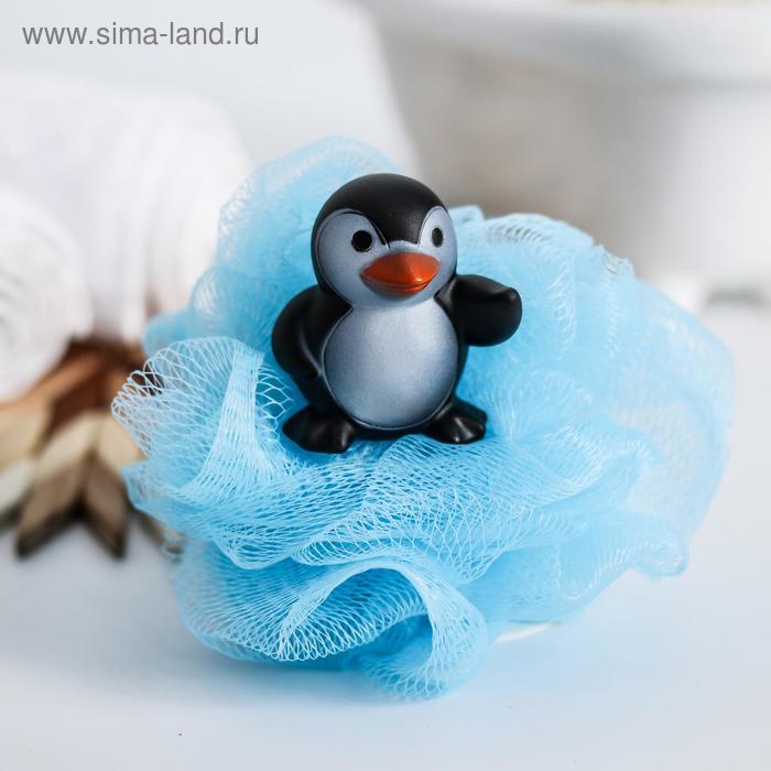 Игрушка-мочалка для купания, детская «Пингвин» - Фото 1