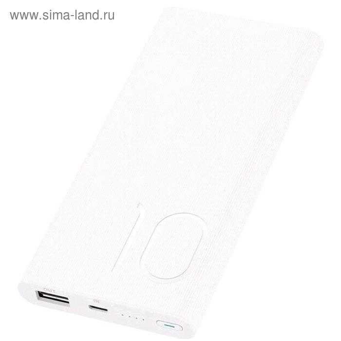 Внешний аккумулятор Honor AP10QC, 10000мАч, 1хUSB, 1А, белый - Фото 1