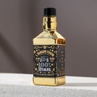 Гель для душа "С Новым годом" во флаконе виски 250 мл gold, аромат парфюм - фото 9046049