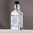 Гель для душа "С Новым годом" во флаконе виски 250 мл silver, аромат парфюм - Фото 2