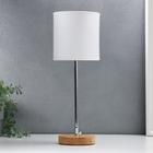 Лампа настольная 16011/1 E14 40 Вт дерево-хром 12.5×12.5×42 см RISALUX - Фото 2