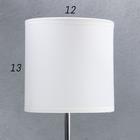 Лампа настольная 16011/1 E14 40 Вт дерево-хром 12.5×12.5×42 см RISALUX - Фото 4