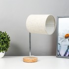 Лампа настольная 16012/1 E14 40 Вт дерево-хром 12.5×12.5×42 см - Фото 4