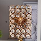 Светильник 16015/1 G4 20 Вт золото 9×9×25 см RISALUX 5084551