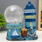 Плазменный шар «Маяк» 16×9×18.5 см RISALUX - Фото 6