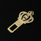 Заглушка ремня безопасности TORSO, Корона, металл - Фото 1