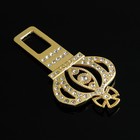 Заглушка ремня безопасности TORSO, Корона, металл - Фото 3