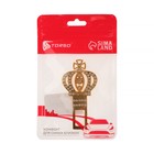 Заглушка ремня безопасности TORSO, Корона, металл - Фото 4