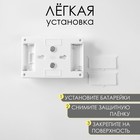 Фонарь-светильник «Мастер К», COB, 3 ААА, магнит, клейкая основа, 11.2×7.5×3.5 см - Фото 3