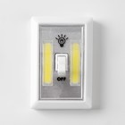 Фонарь-светильник «Мастер К», COB, 3 ААА, магнит, клейкая основа, 11.2×7.5×3.5 см - Фото 4