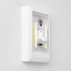 Фонарь-светильник «Мастер К», COB, 3 ААА, магнит, клейкая основа, 11.2×7.5×3.5 см - Фото 5