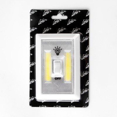 Фонарь-светильник «Мастер К», COB, 3 ААА, магнит, клейкая основа, 11.2×7.5×3.5 см