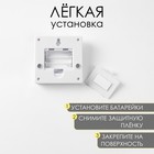 Фонарь-светильник «Мастер К», 3 Вт, COB, от батареек 3×ААА, магнит, липучка, 8.6×3 см - Фото 4