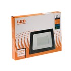 Прожектор светодиодный, 100 Вт, 7700 Лм, 6500К, IP66, 220V - Фото 6