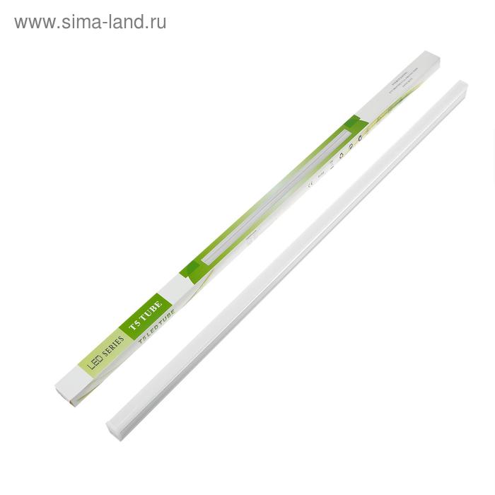 Светильник светодиодный T5, 18 Вт, 1530 Лм, 900 мм, 4000К, 220В, дневной свет - Фото 1