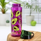 Бутылка для воды пластиковая «Авокадо», 750 мл - Фото 5