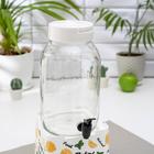 Диспенсер стеклянный с краником на подставке «Лимоны», 3 л, высота 26,5 см, без крышки 24 см 5012589