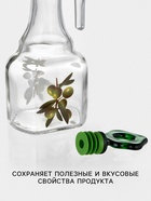 Бутылка для соуса и масла «Олива», 275 мл, стекло, прозрачная - Фото 3