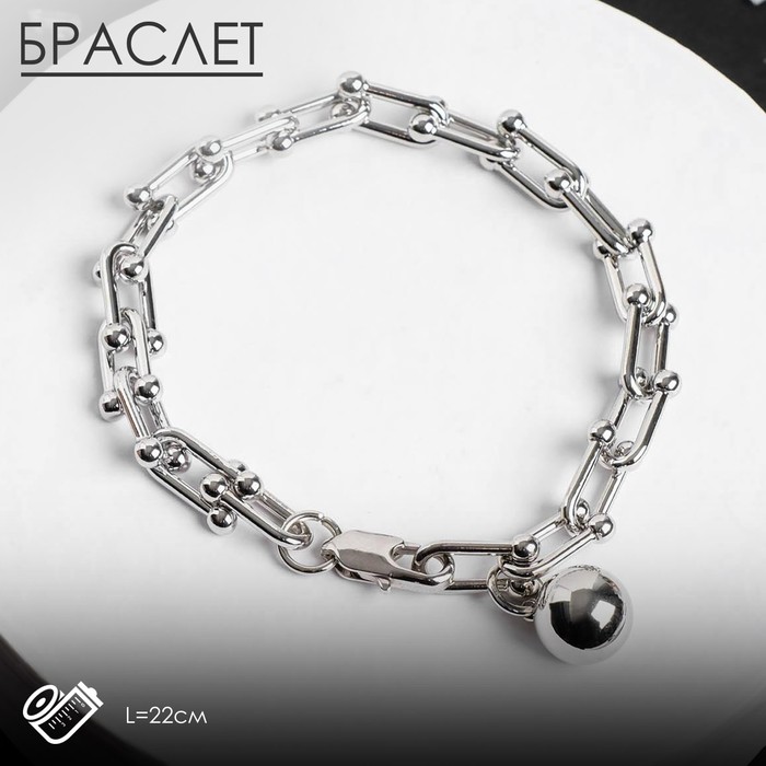 Браслет металл «Цепь» шар, цвет серебро, L=22 см - Фото 1