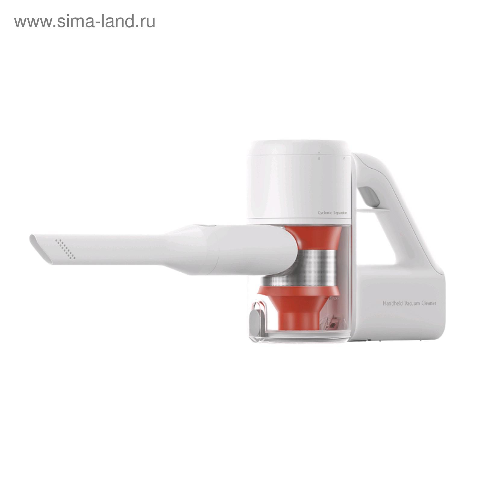 Handheld Vacuum Cleaner Pro G10 Купить
