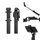 Монопод-трипод для селфи Xiaomi Mi Selfie Stick Tripod, BT, 19 - 51 см, пульт ДУ, черный - фото 51450916
