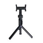 Монопод-трипод для селфи Xiaomi Mi Selfie Stick Tripod, BT, 19 - 51 см, пульт ДУ, черный - фото 51450917