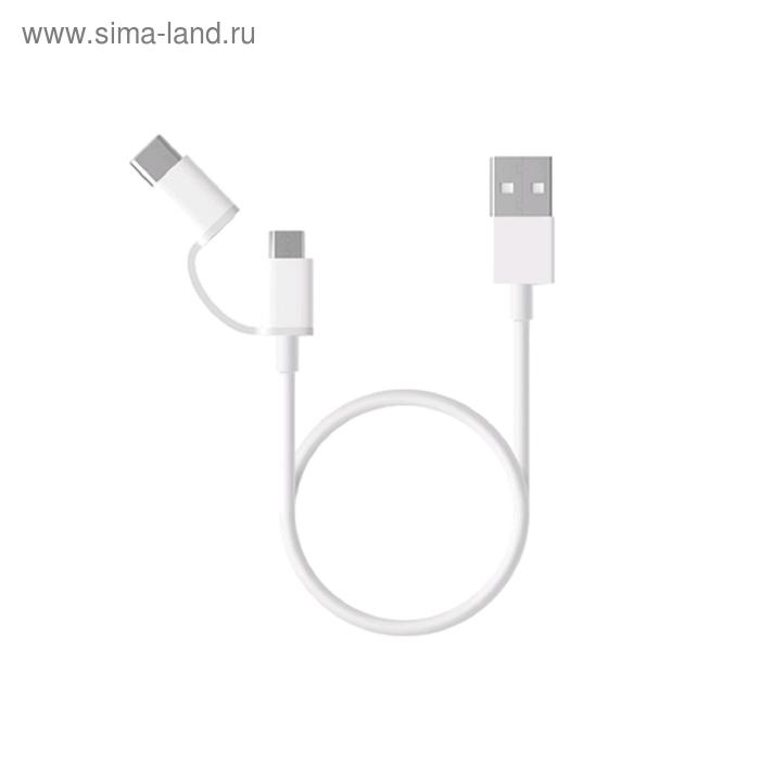 Кабель XIAOMI Mi 2-in-1 USB Cable Micro-USB to Type-C, 1 м, белый (SJV4082TY) - Фото 1