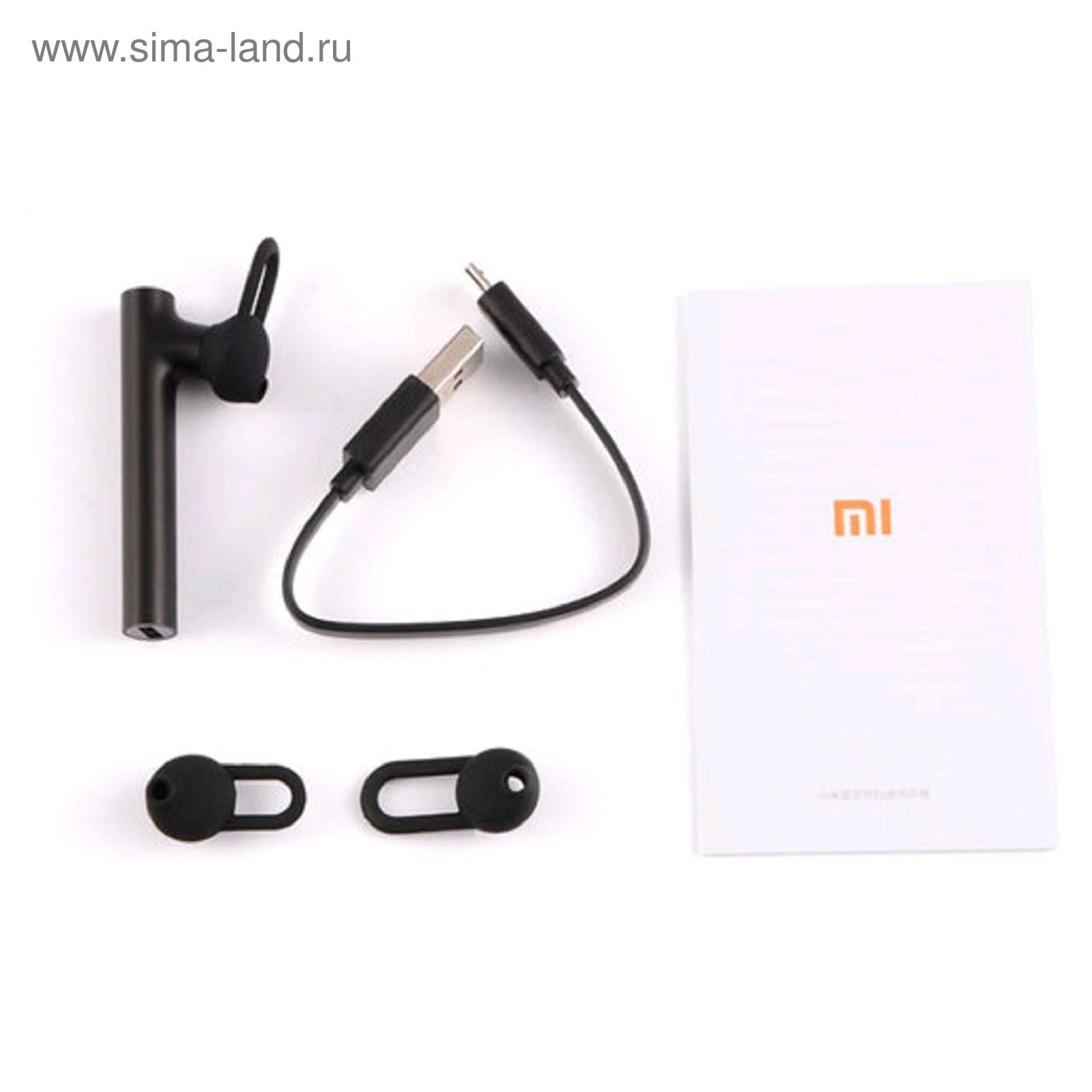 Bluetooth XIAOMI Mi Bluetooth Headset Basic ZBW4412GL 5222588 1 252.00 SIMA LAND.RU