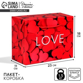 Пакет—коробка, подарочная упаковка, «Love», 23 х 18 х 11 см