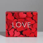 Пакет—коробка, подарочная упаковка, «Love», 23 х 18 х 11 см - Фото 3