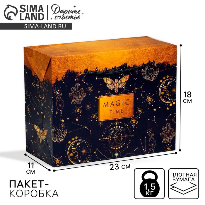 Пакет—коробка, подарочная упаковка, «Magic time», 23 х 18 х 11 см