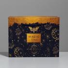 Пакет—коробка, подарочная упаковка, «Magic time», 23 х 18 х 11 см - Фото 3