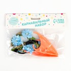 Карнавальный набор «Эльфийка», венок, уши - Фото 4