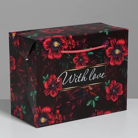 Пакет—коробка «With love», 23 × 18 × 11 см