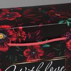Пакет—коробка, подарочная упаковка, «With love», 23 х 18 х 11 см - фото 6322097