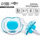 Соска - пустышка силиконовая ортодонтическая M&B, от 6 мес., с колпачком, голубой - Фото 1