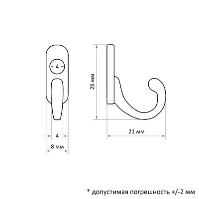 Крючок мебельный ТУНДРА TKO006, однорожковый, бронза
